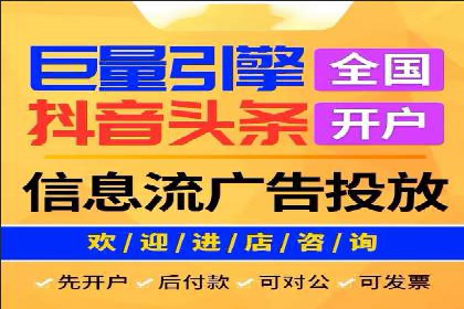 充值高返点平台：热门推荐与实战技巧